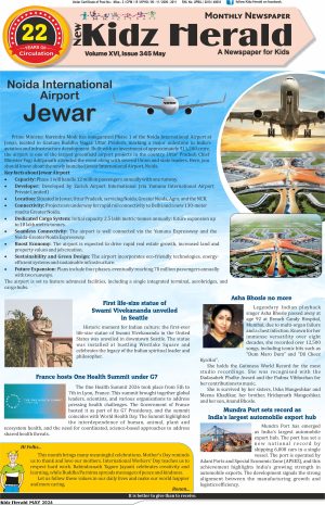 New Kidz Herald Newspaper