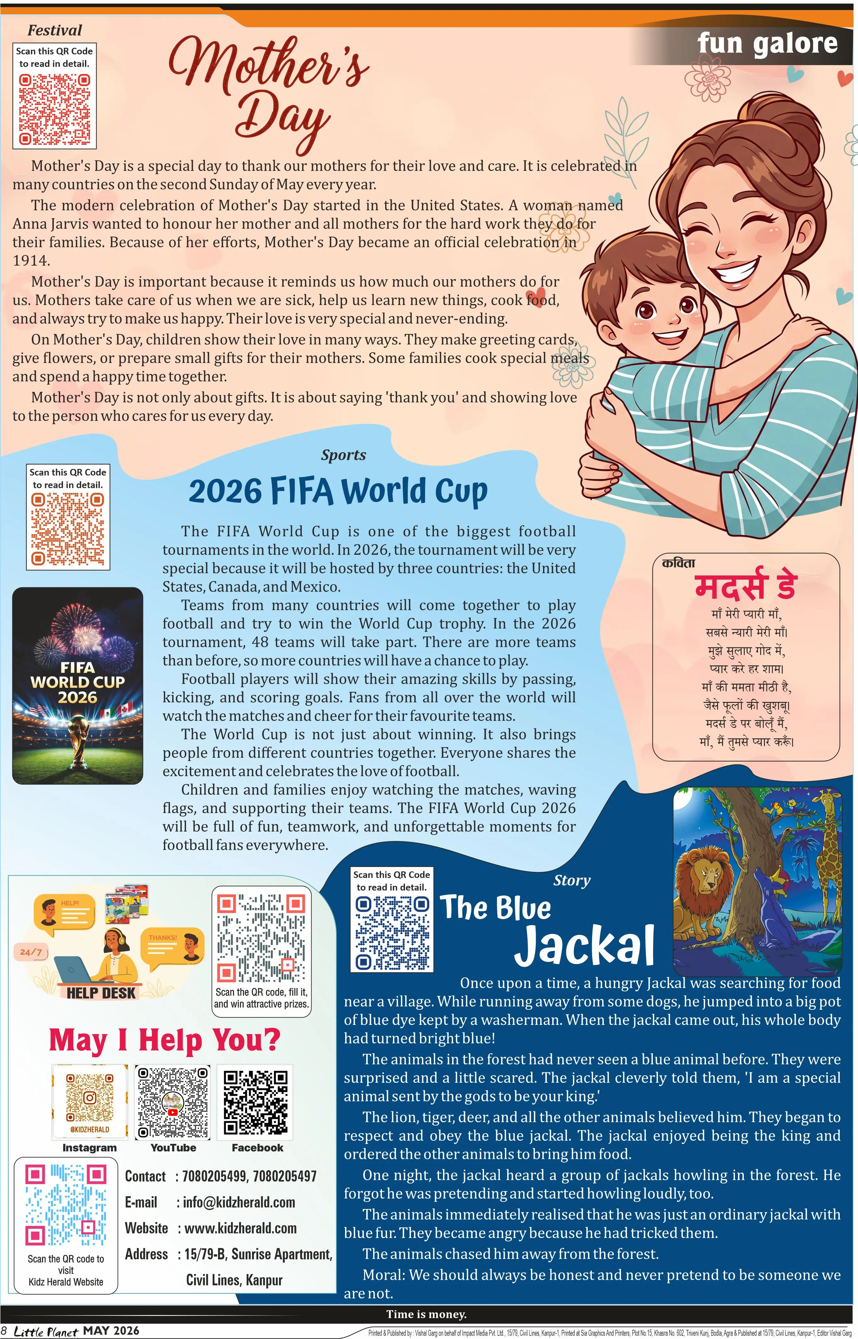 Little Planet Newspaper - Image 2
