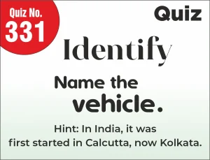 Read more about the article FIND THE MISTAKE – Identify the Vehicle.